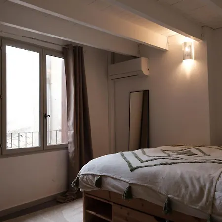 Duplex Proche Des Arenes *